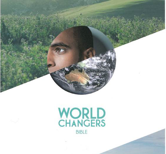 Muhammad, the World-Changer by Mohamad Jebara
